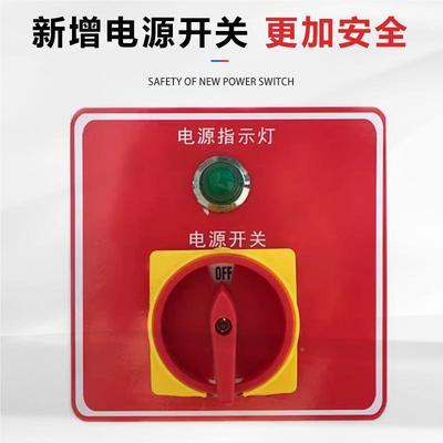 比993500商用电生翔煎炉快速电热心炉电型热锅贴机煎包炉点配平底