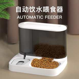 饮水机碗喂水器喂喝水自动食饭盆狗猫食器猫碗盆宠物猫咪狗狗狗
