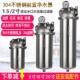 20寸2寸管不锈钢前置过滤器家用反冲洗自来水井水全屋净水器