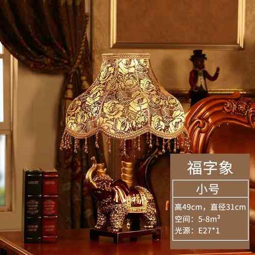 正品欧式床头灯 卧室灯装台灯树脂古典饰书客厅 复房古婚庆创意大