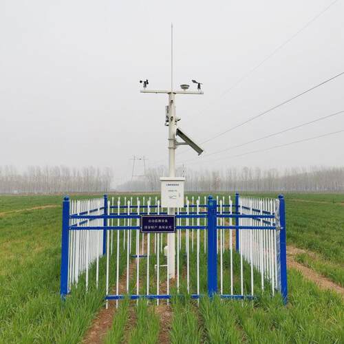 OSEN-QX智慧农业气象监测站蔬菜果园种植环境气象观测设备