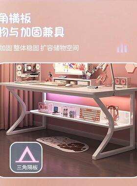 电脑桌子台竞桌家用办式ZUT公桌卧室学习写椅字出租屋简约桌简易