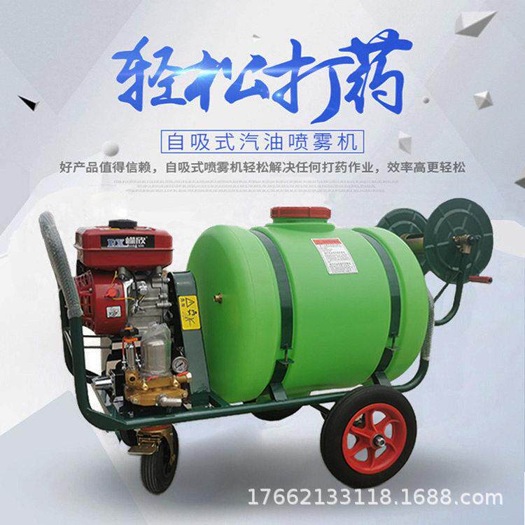 猪舍消毒喷雾机 手推式果园茶园喷农机 160L卷管式打机科瑞