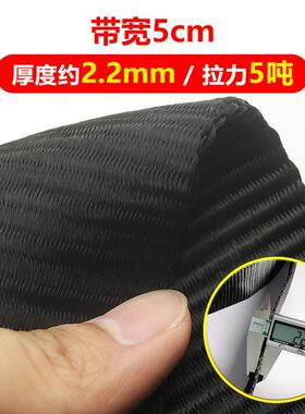 304不锈钢货物捆绑带拉紧收紧器白钢50mm紧绳器5CM宽双钩2寸黑色