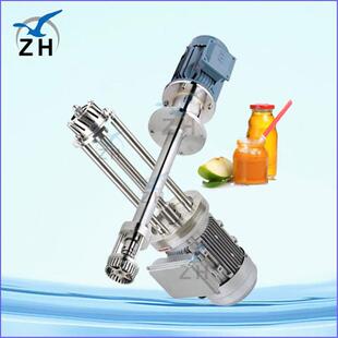 混合乳化机BRH100移动高速剪切乳化头 生产销售液压手推式