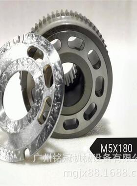 现代 斗山 柳工 徐工M5X180回转马达 泵胆 配流盘 柱塞挖掘机配件