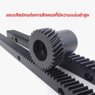 精铣型/研磨型1.5模2模3模4模斜齿轮斜齿条导轨现货可按图定制