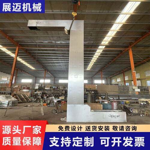 不锈Z末型斗式提升机C型粉颗上KQI料机食品垂直连钢粒续上料机