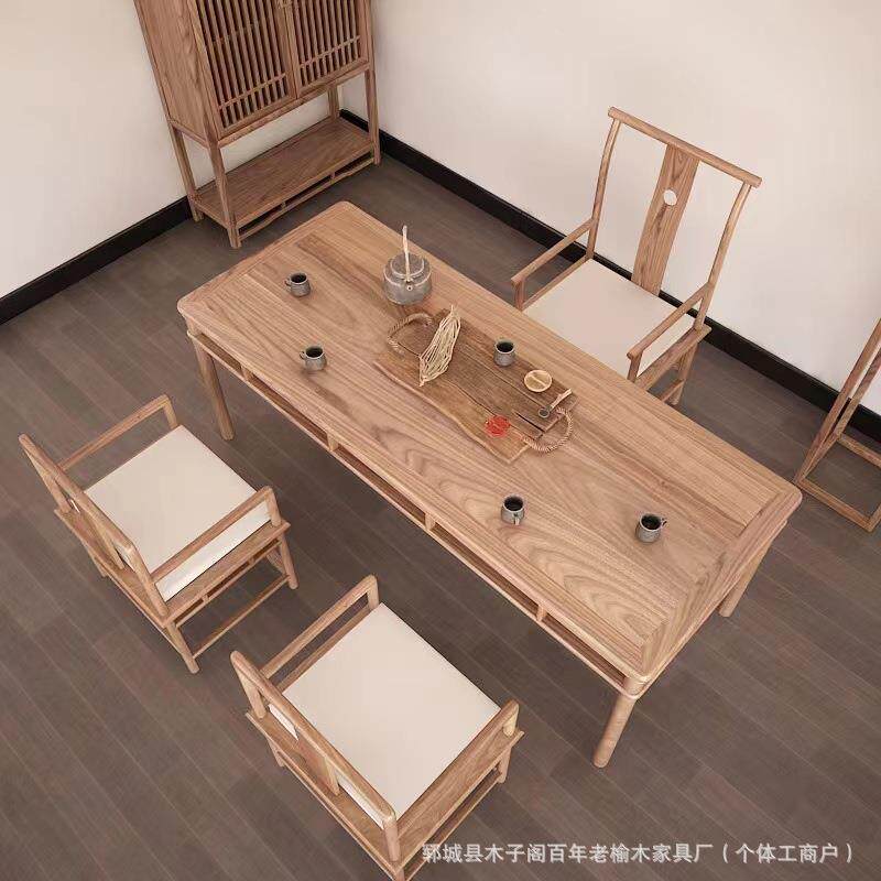 中式老榆木桌椅组合禅意实木泡茶台禅意功夫茶桌办公室茶楼茶桌