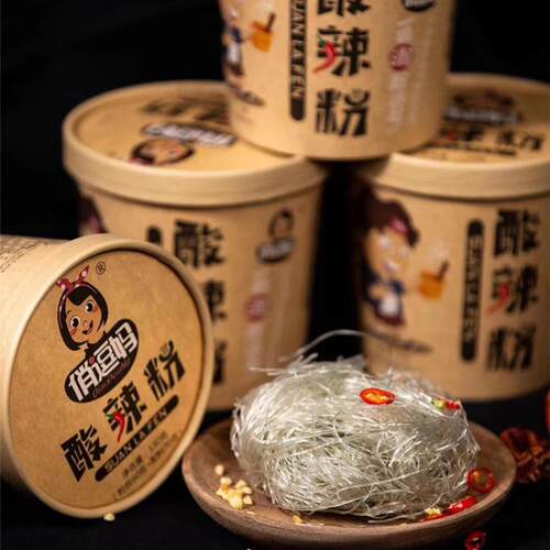 俏逗妈酸辣粉130g桶装米线粉丝麻辣烫懒人方便面速食夜宵点心整箱