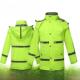 道路管理安全交通高速透气防 男士 三层覆合防雨反光雨衣及雨裤 套装