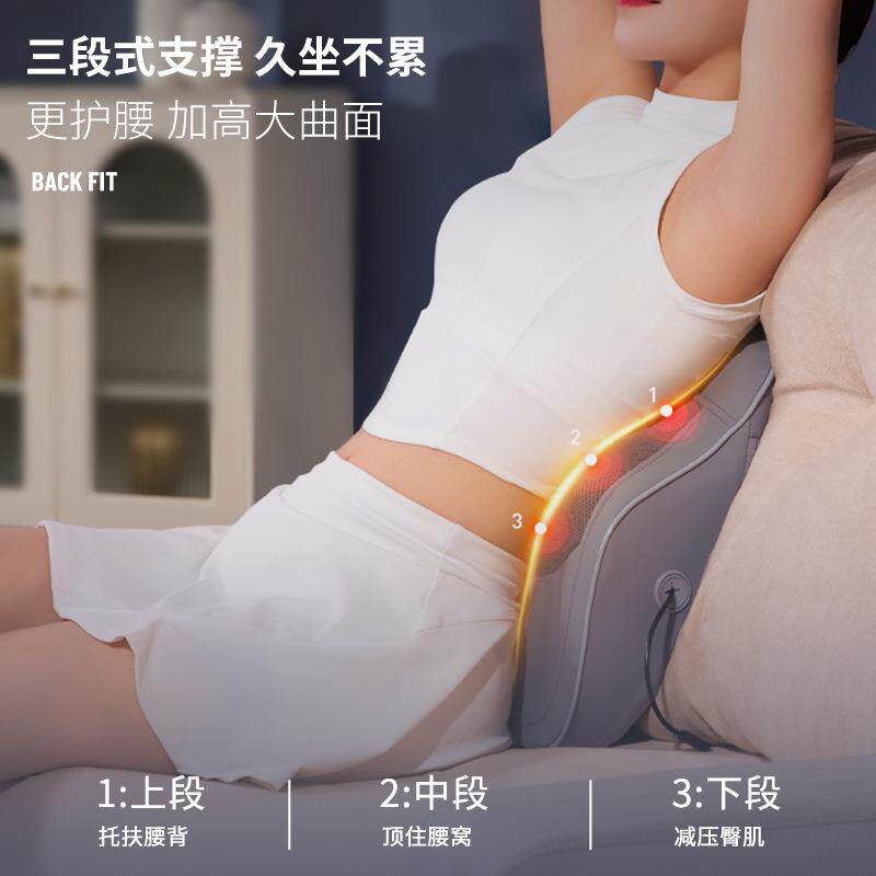 肩颈按摩靠枕背部加热腰部靠垫全自动多功能颈部按摩器颈椎按摩枕