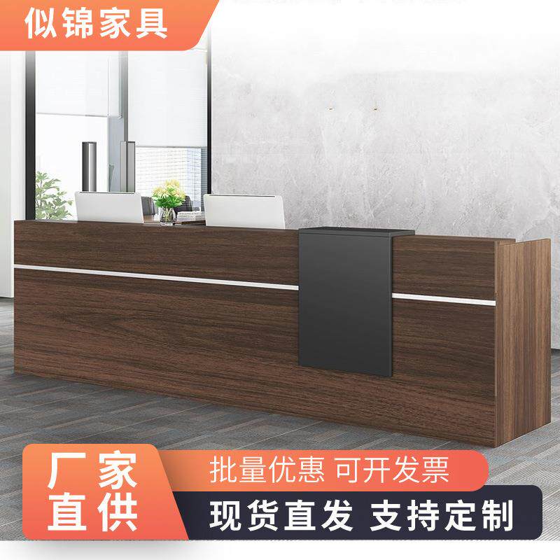 前台接待台收银台简约现代迎宾柜台办公室咨询电脑吧台公司服务台