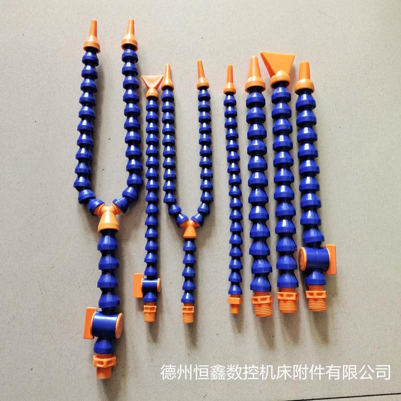 圆头扁头带开关竹节管厂家供应可调塑料冷却管多规格万向水管
