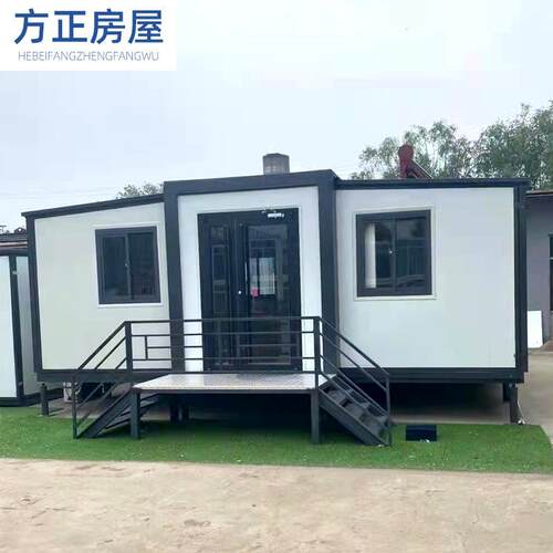 移动活动拼装房屋改造室外组合房拼装式集装箱式拼装房