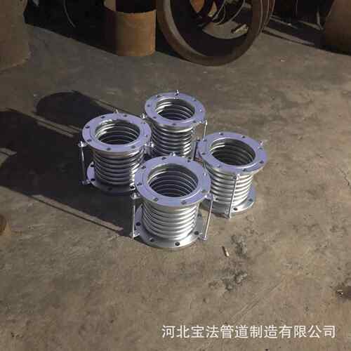 厂家波纹补偿器伸缩器方形补偿器可来样出货型号齐全