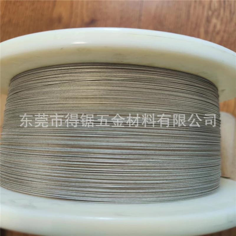 全镀金刚砂环形金刚石线 切割线 连续镀砂环形金刚丝线 耐磨耐用