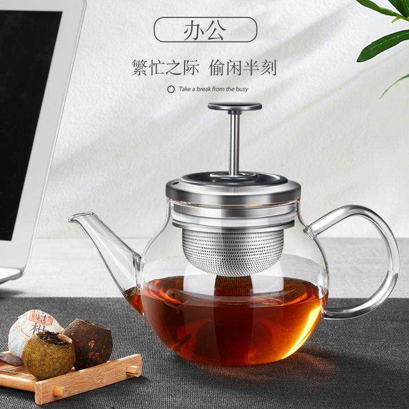 明尊 EC-26 泡茶壶飘逸杯办公花茶壶泡茶壶耐热玻璃茶具过滤茶壶