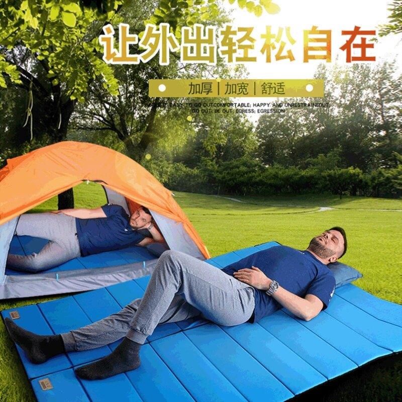 公园可收纳单人铺垫隔凉垫铺地睡觉夏天户外打地铺垫夏隔热帐篷放