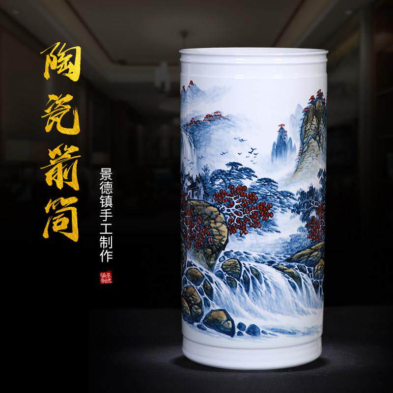 景德镇陶瓷名师手绘落地花瓶箭筒客厅书房中式书画缸字画收纳摆件