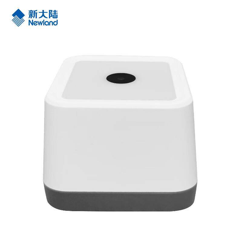 扫码语音播报支付平台商超零售收银扫码枪FR22语音支付播报盒子