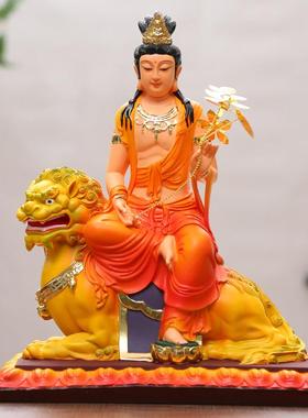 高档树脂殊普贤菩佛像摆萨件华严三供圣居家奉文殊佛像普贤文神像