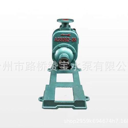 厂家直供50BZ-35自吸泵 50BZ-30自吸泵50CBZ-35 50CBZ-30船用水泵