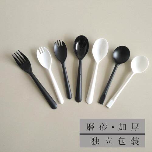 加厚一次性勺子长柄塑料外卖饭勺甜品勺叉勺一体加长加硬独立包装