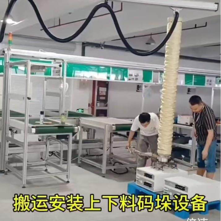 桶纸箱电子箱蛇皮袋物料工件产品搬运上下料真空吸盘软管气管吸吊