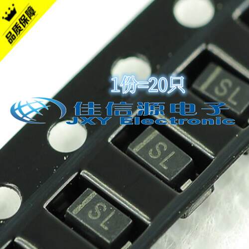 肖特基二极管 1N5819 B5819W SLS4丝印 SOD123封装 1206 (发20只)