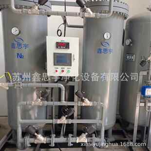 专业生产制氮机设备碳分子筛 碳分子筛制氮机现货 CMS260碳分子筛