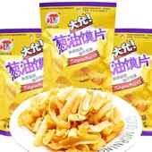 大允葱油馍片童年回忆香辣味35克 40袋膨化食品网红零食