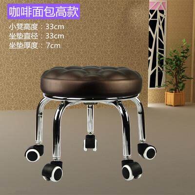 凳子带滑轮儿童学步椅带娃神器宝宝靠背小板圆凳沙发轱辘矮凳子