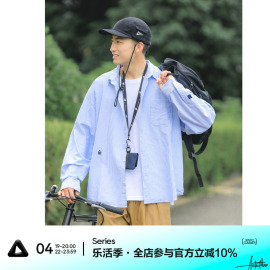 日系cityboy条纹衬衫男士长袖，清爽纯棉春季衣服潮流男生衬衣休闲