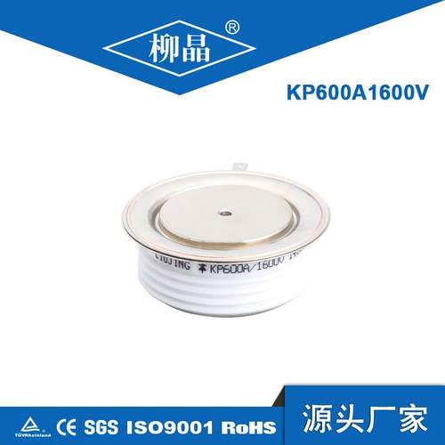 KP600A1200V 平板式普通晶闸管软启动用可控硅晶闸管