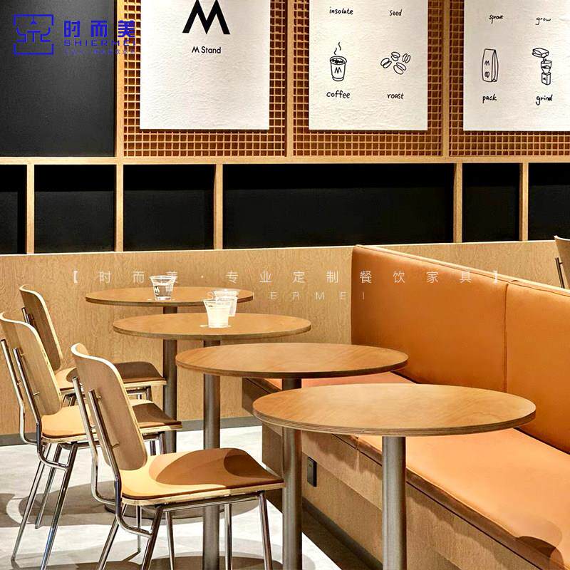 韩系料理饭厅咖啡厅桌椅组合简约奶茶甜品烘焙店海洋板小桌子商用