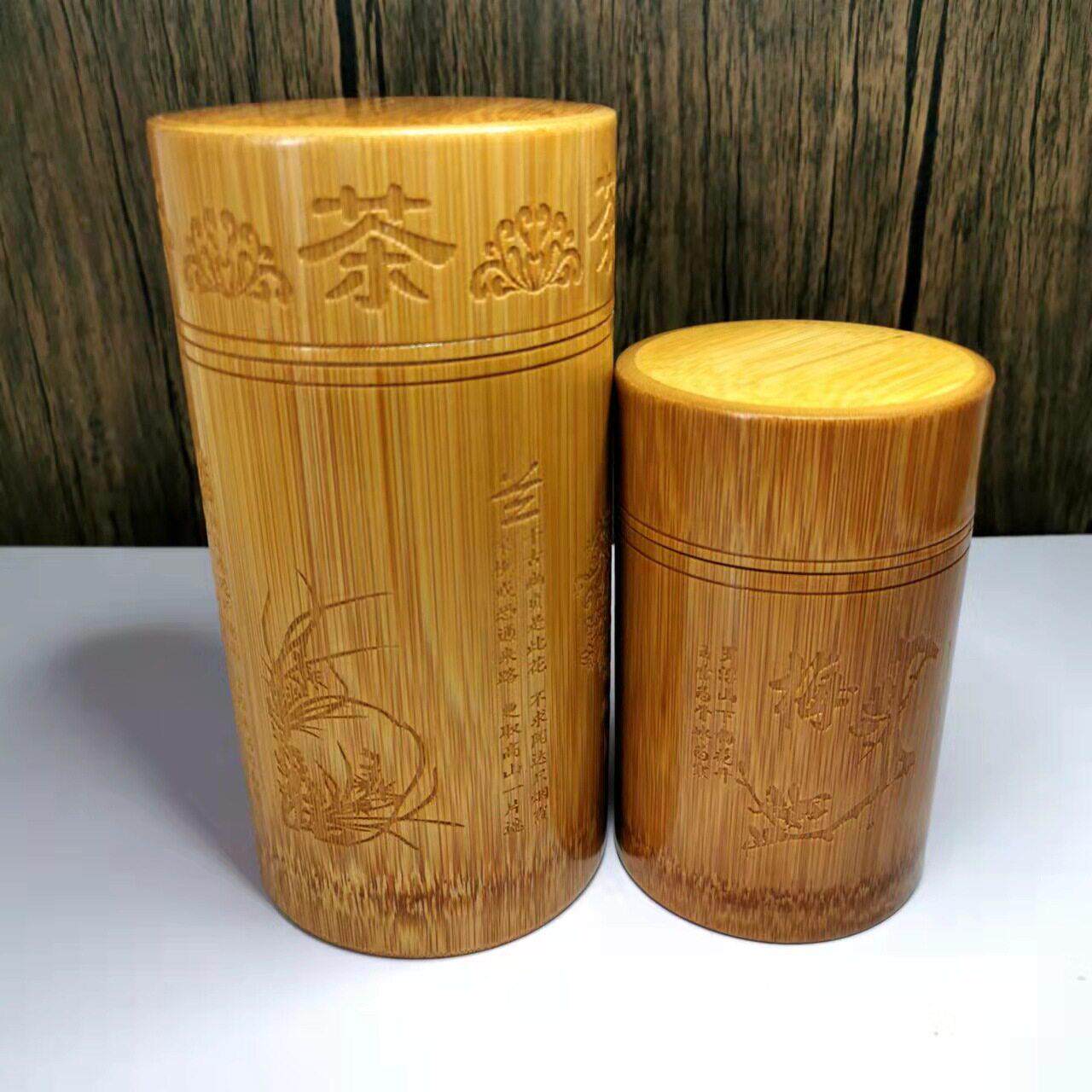 竹制品碳化小茶雕刻茶叶大号直筒平口工艺品竹子茶叶筒