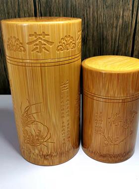 竹制品碳化小茶雕刻茶叶大号直筒平口工艺品竹子茶叶筒