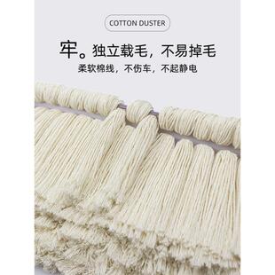 汽车用除刷掸子擦车拖把蜡扫灰车灰尘蜡拖刷974子尘洗车用品扫雪