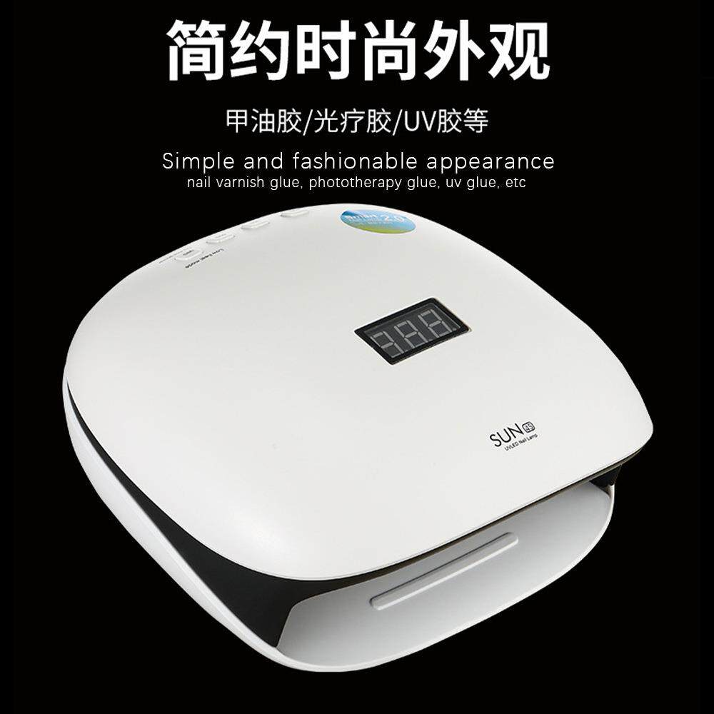 美甲灯SN-4s号48WU可拆卸底座LD智E能甲感应光疗机美SUN4S烤灯