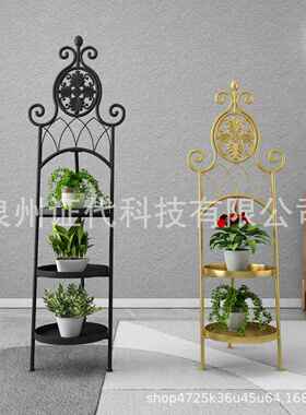 装折叠铁花架客HAC厅室内拆阳式台装饰落地多层花艺架置物架摆件