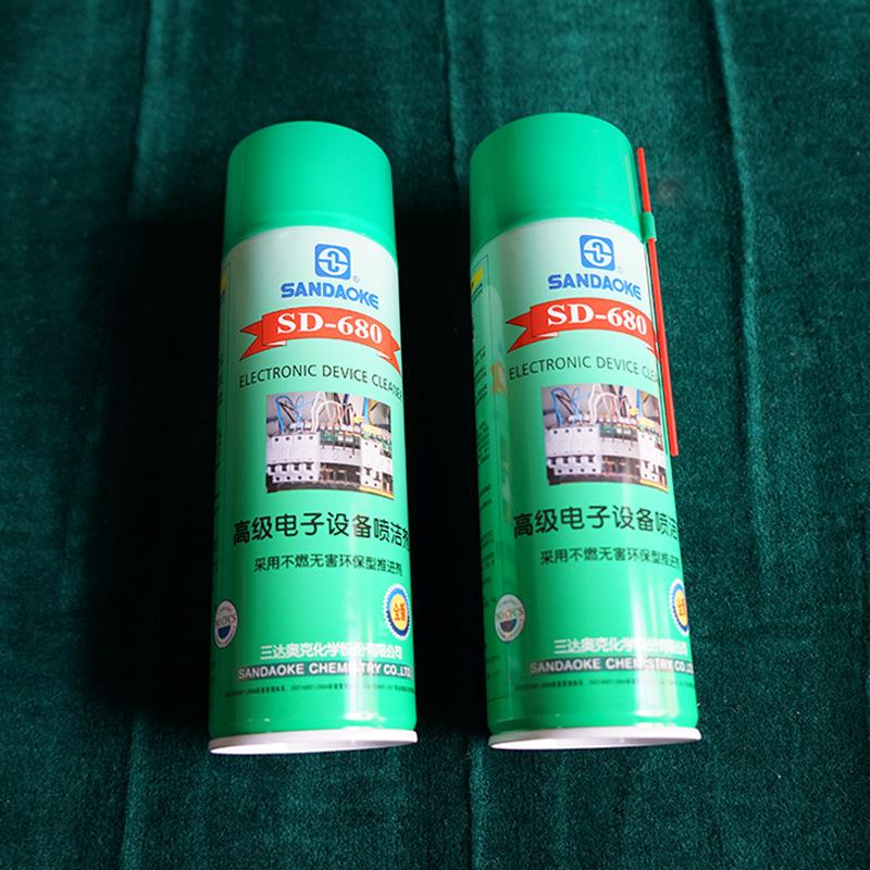 【喷洁剂】供应精密电子喷洁剂电子仪器电器清洁剂设备喷洁剂