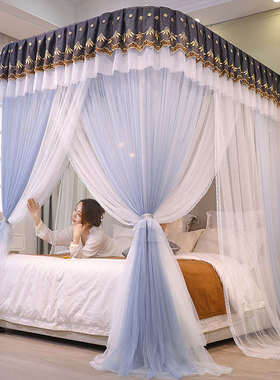 方便固定三开宫廷落地71tx公主家用型导轨门u拆洗支架双轨道蚊帐