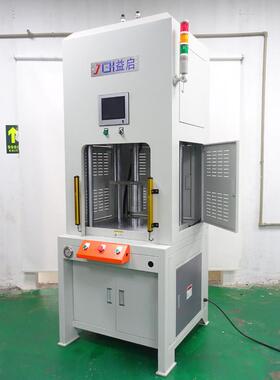 汽车零部件电机轴承伺服压装设备数控液压机20T电解槽保压机