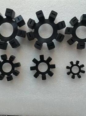 真空泵爱发科联轴器橡胶缓冲垫M132 M110 M90 M84 M74 M63