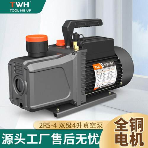 12CFM真空油泵旋片式 双极4升 220V/50HZ 包邮