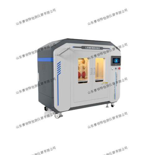 赛锐特 SRT-Z715 人体胸腔模拟试验仪 满足行业标准 性能参数