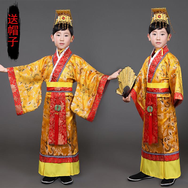儿童古装皇帝服装太子龙袍服男秦汉唐朝皇上话剧演出服表演拍戏