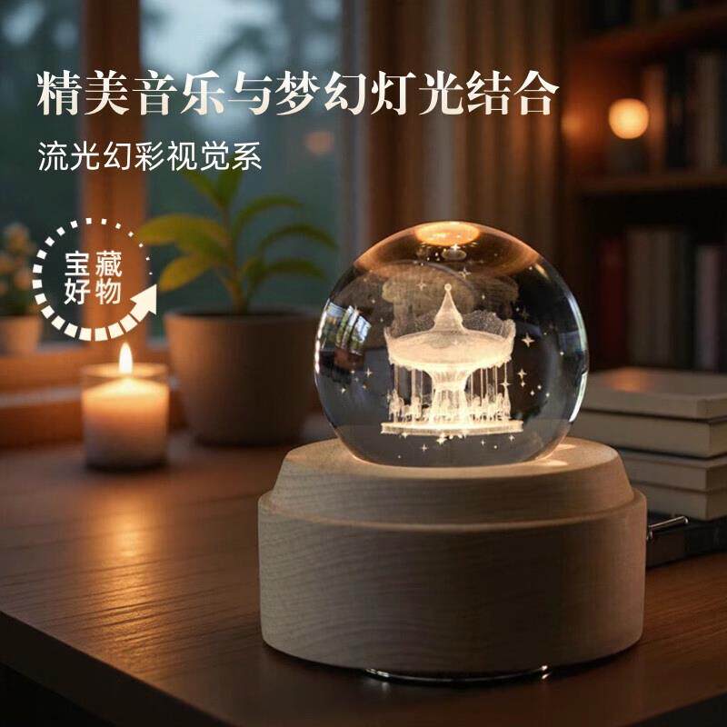 鸟之诗八音盒艾沙公主生日礼物音乐盒水晶球女孩旋转木马摩天轮