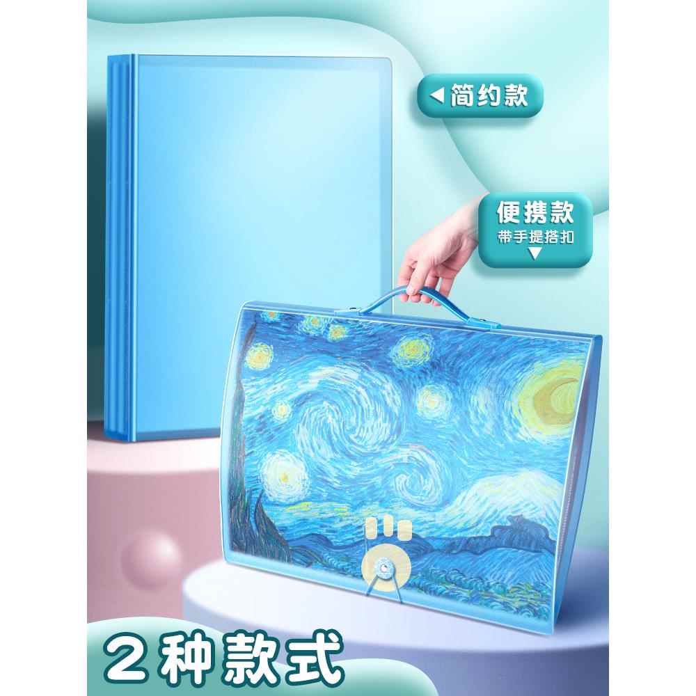 a3/8k画册收纳册4k美术作品集儿童画画a2素描画夹装画纸a4海报绘